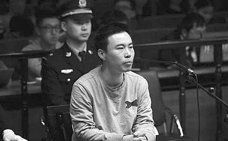 王欣庭審現(xiàn)場(chǎng)照片 王欣庭審現(xiàn)場(chǎng)照片