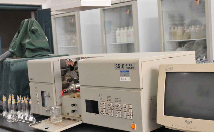 原子吸收分光光度計 原子吸收分光光度計