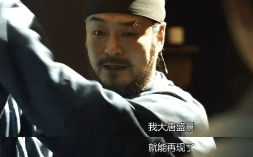 改良造紙術,重振大唐 改良造紙術,重振大唐