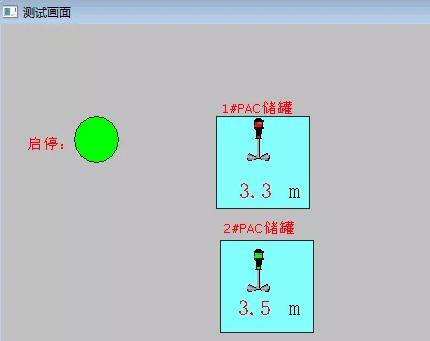 新建一個(gè)測試畫面