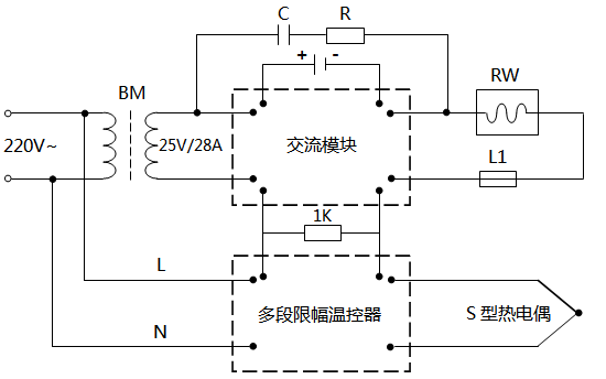 多段限幅溫控器在單晶路溫度控制原理圖 多段限幅溫控器在單晶路溫度控制原理圖