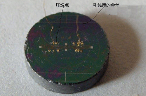 我國1972年研發的擴散硅壓力傳感器芯片 我國1972年研發的擴散硅壓力傳感器芯片
