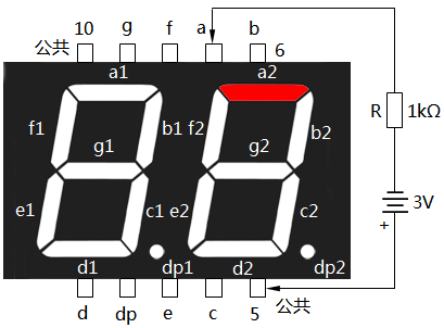 共陽極數(shù)碼管的簡易檢測
