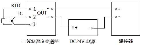 二線制溫度變送器測量電路 二線制溫度變送器測量電路
