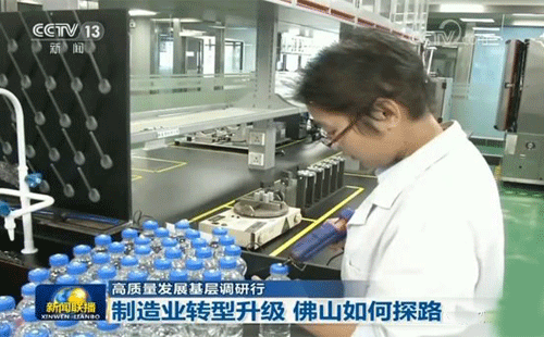 星聯精密的檢測中心 星聯精密的檢測中心