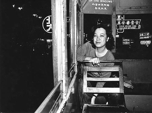 許鞍華 導(dǎo)演 1979 許鞍華 導(dǎo)演 1979