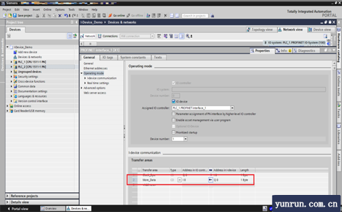 反轉(zhuǎn)傳輸方向 反轉(zhuǎn)傳輸方向