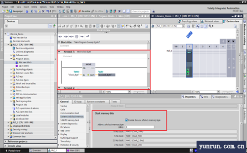 設(shè)置用戶程序 設(shè)置用戶程序