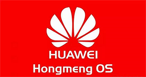 華為HarmonyOS物聯(lián)網(wǎng)操作系統(tǒng) 華為HarmonyOS物聯(lián)網(wǎng)操作系統(tǒng)
