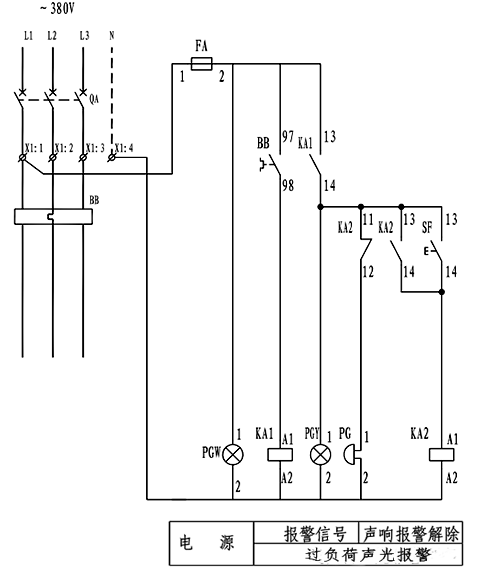利用熱繼電器實現過負荷保護不斷電時報警 利用熱繼電器實現過負荷保護不斷電時報警
