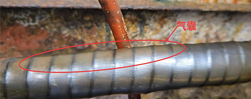 電磁流量計傳感器內(nèi)部上腔可能形成氣囊 電磁流量計傳感器內(nèi)部上腔可能形成氣囊